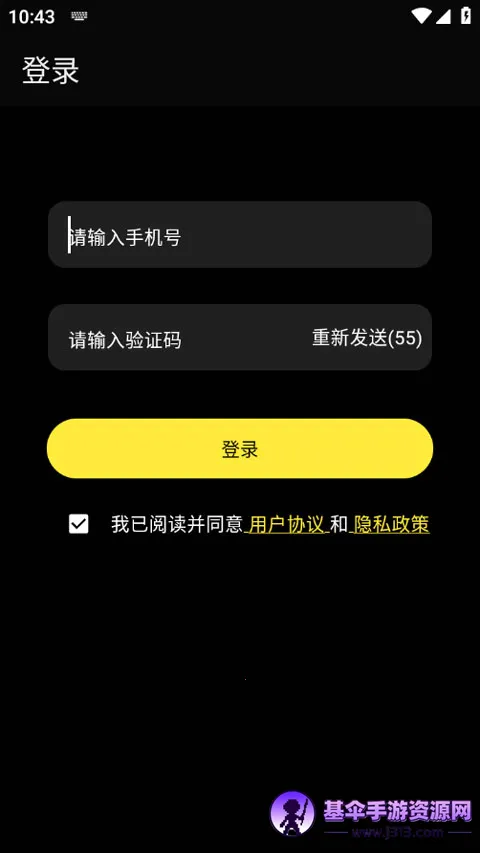 ��ģ2026�ٷ�����