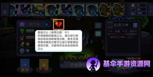 ����֮�ǰ�׿���ֻ���
