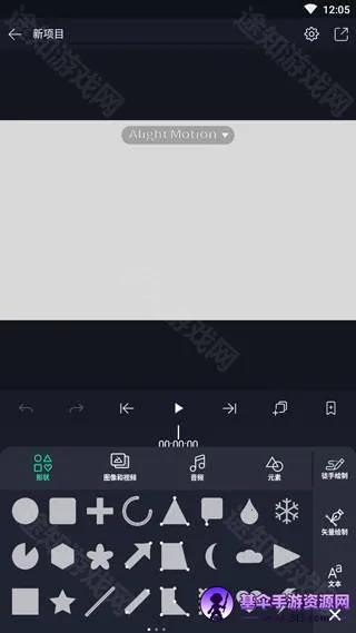 after motion z2026���°汾