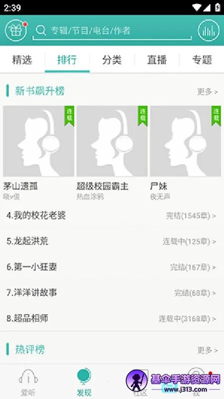 ����360(�����������)