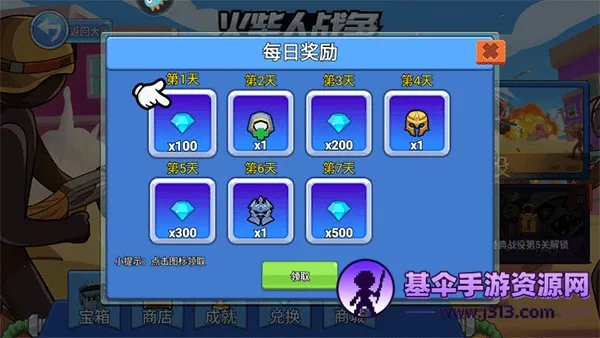 �������Ϯ2026�ٷ����°汾