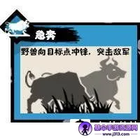 �޻ڻ���(���Ҳ�����Ϸ)