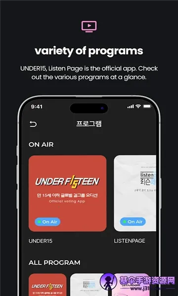 Stanby2026���°汾