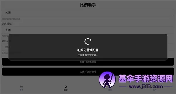 ��������ƽ����Ұ��׿���ֻ���