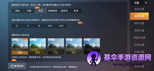 ��������ƽ����Ұ��׿���ֻ���