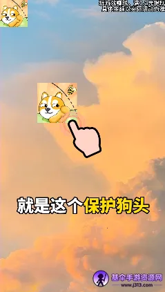 ������ͷ(���д�����Ϸ)