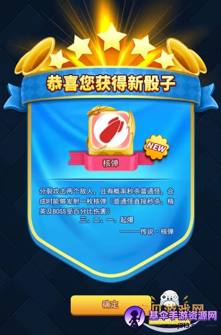 ���ֶԾ�2026���°汾