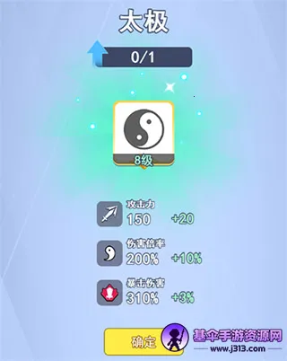 ���ֶԾ�2026���°汾