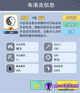 ���ֶԾ�2026���°汾