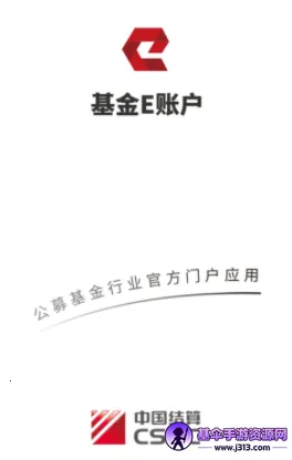 ����E�˻�2026�ٷ����°汾