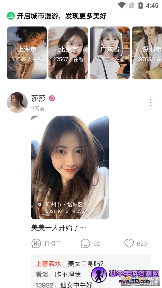 ����2026���°汾