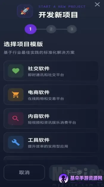 ���ֵ۹����������2026���°汾