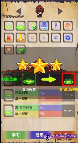 ȺӢ��2026���°汾