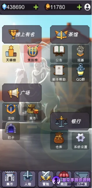 ȺӢ��2026���°汾