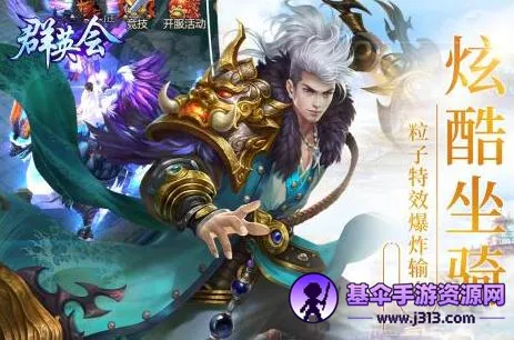 ȺӢ��2026���°汾