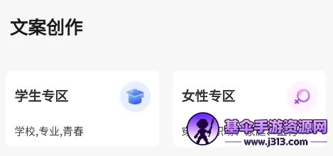 玩转AI2026最新版本 玩转AI2026最新版本