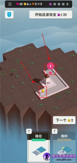 Isle of Arrows(��֮������Ϸ)