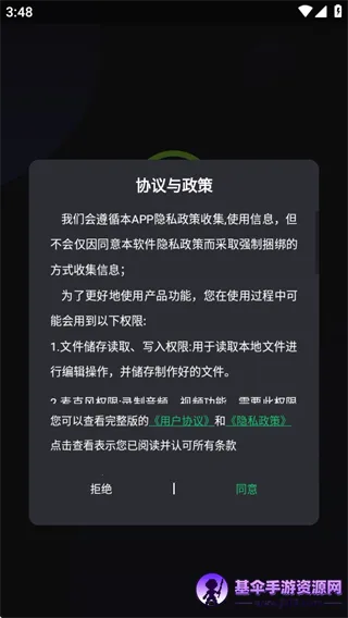 ���ּ�������(��Ƶ�༭����)