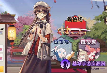 雀姬麻将2026官方正版 雀姬麻将2026官方正版