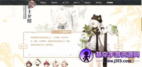 雀姬麻将2026官方正版 雀姬麻将2026官方正版
