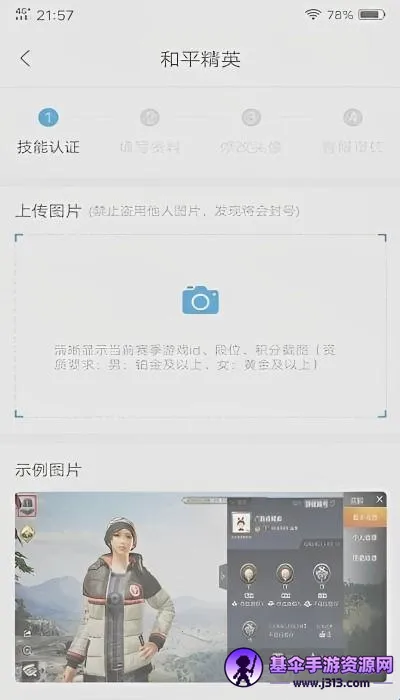 ����(��Ϸ����ƽ̨)