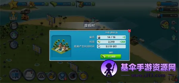 ���е���3ģ�����2026���°汾