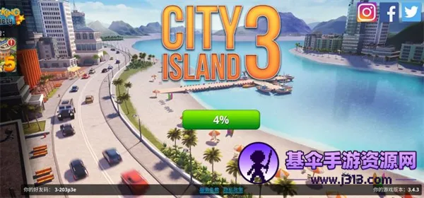 ���е���3ģ�����2026���°汾