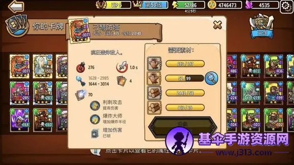 �����������(������������)