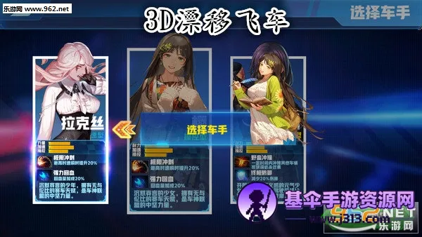 3DƯ�Ʒɳ������ֻ���