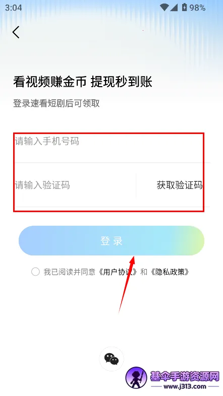 �ٿ��̾������ֻ���