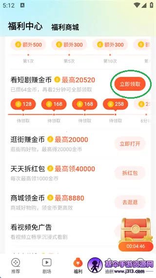 �ٿ��̾������ֻ���