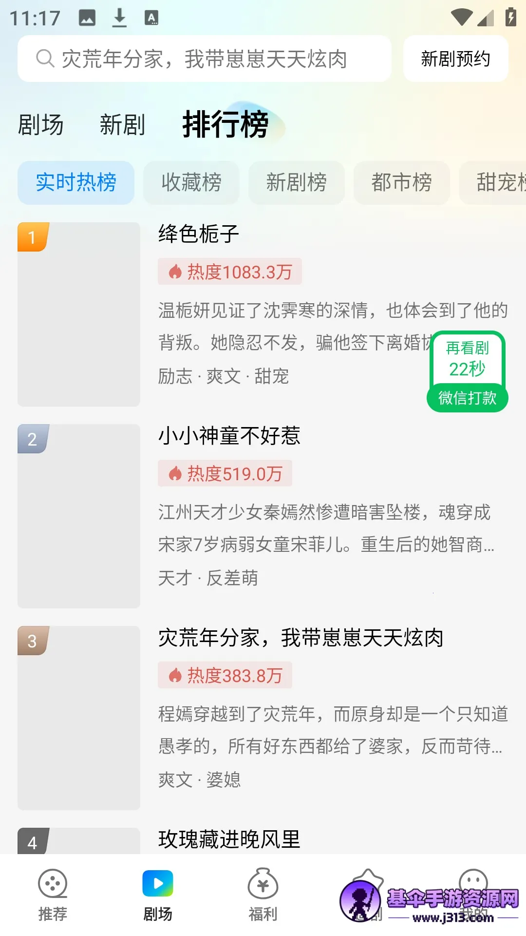 �ٿ��̾������ֻ���