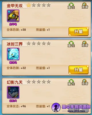 �������μ�(���λغ�������)
