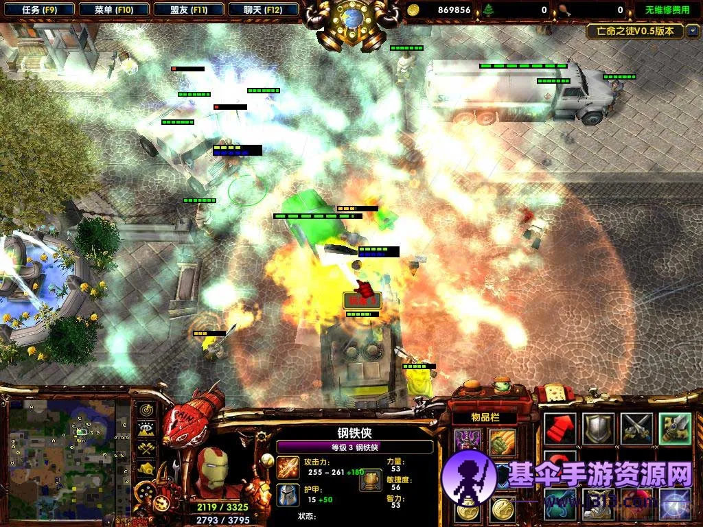 ����֮ͽ2026���°汾