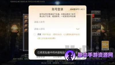 风生火龙2026最新版本 风生火龙2026最新版本