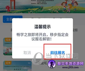 ҽ�ᱦ��׿���ֻ���