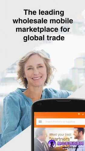 Alibaba.com(国际B2B交易软件) Alibaba.com(国际B2B交易软件)