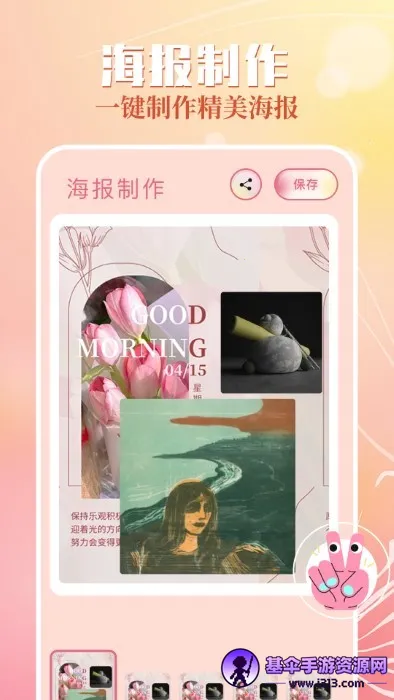 ������ֽ��׿���ֻ���