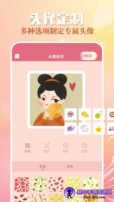 ������ֽ��׿���ֻ���