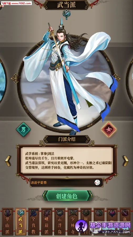 ��Ѫ����22026�ٷ�����