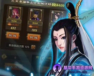 ��Ѫ����22026�ٷ�����