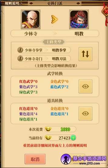 ��Ѫ����22026�ٷ�����