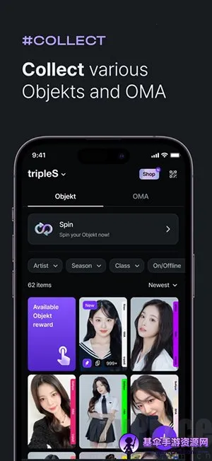 cosmo2026���°汾