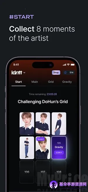 cosmo2026���°汾