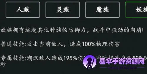 ������ħ2026���ذ�װ