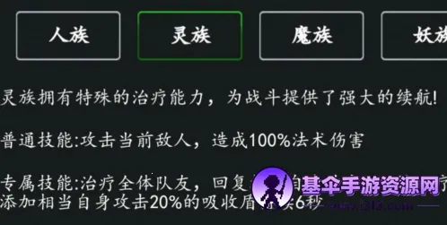 ������ħ2026���ذ�װ