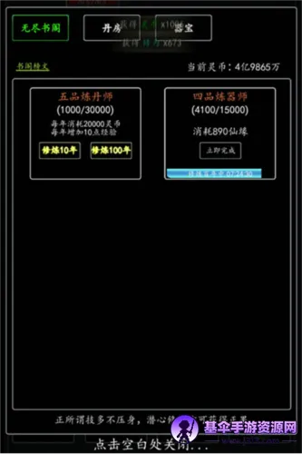 ������ħ2026���ذ�װ