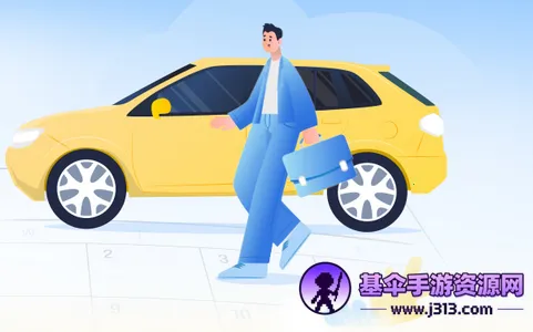���ݶ��ֳ�2026�ٷ�����
