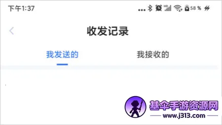51������׿���ֻ���