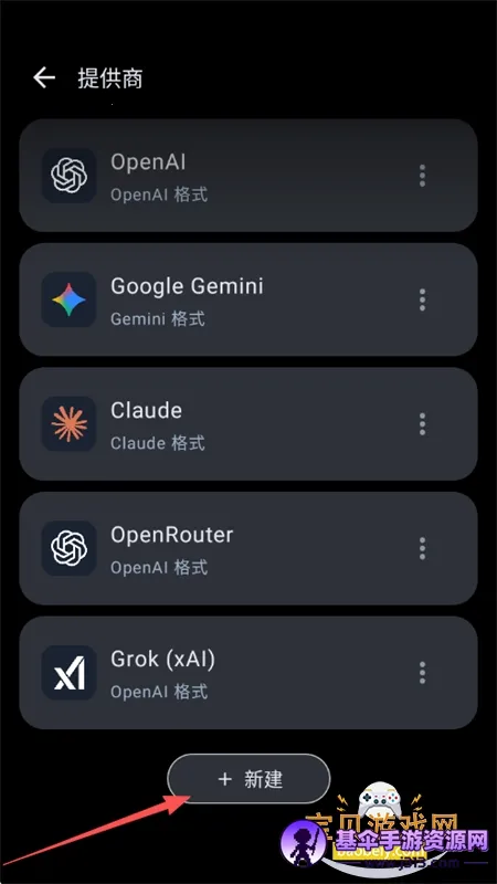 MineChat2026�ٷ�����